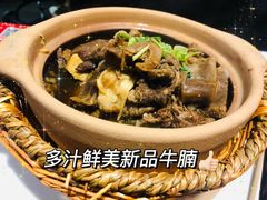 -陈记顺和牛肉火锅馆(天河北路店)
