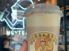 -喜茶(北京三里屯太古里店)