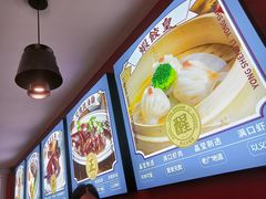 -永盛利茶餐厅(武进吾悦店)