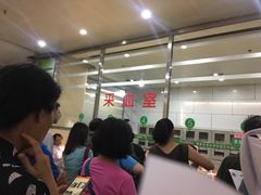 -中国人民武装警察部队特色医学中心