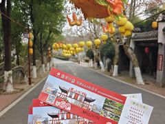 -张公山寨景区