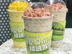 -茉酸奶(春熙路店)