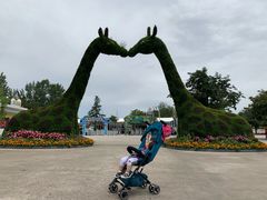 -西安秦岭野生动物园