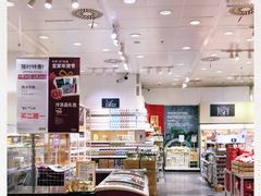 -宜家·瑞典食品屋(四元桥店)