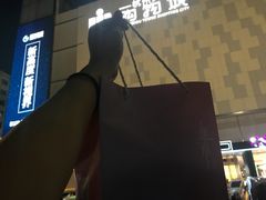 -迦南·甜品蛋糕(传媒店)