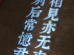 -周三的情书花园餐厅(江北店)