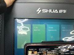 -VPsmart私教健身工作室(新华路旗舰店)