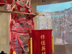 -珠海市博物馆