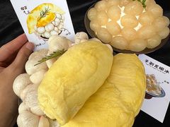 -蜀国大将老火锅(江北店)