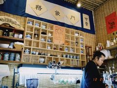 -悟饮门市景店