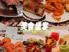 -怡咖啡·自助餐·西安香格里拉