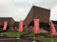 -乐山市博物馆
