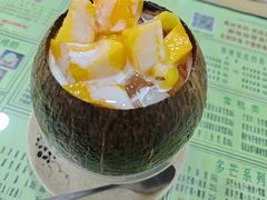 招牌海南椰皇冻-玉椰林甜品店(创始店)