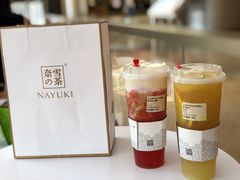 -奈雪的茶(石厦时代广场店)