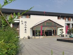 -天源吉布世温泉水乐园