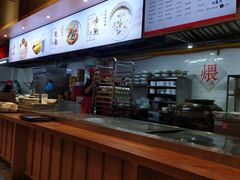 -万利隆的包子铺(华雅店)