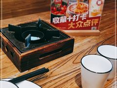 -U你·湖北家宴菜(南湖总店)