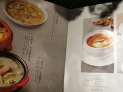 -绿波廊(豫园店)
