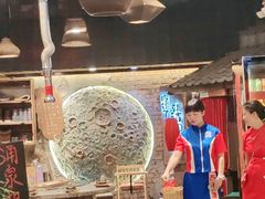 -破瓦寒窑·地摊烤羊排