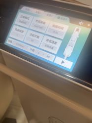 -上海首尔丽格医疗美容医院