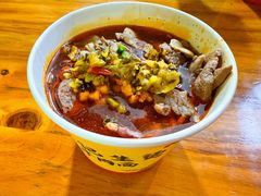 -王记生烫牛杂面馆(兰陵路店)