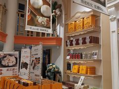 -黄远堂凤梨酥·伴手礼(中山路六店)