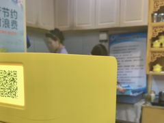 -伊帆食府·青海地方特色美食