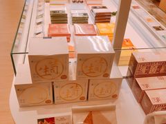 -好利来(红牌楼店)
