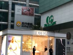 -上海第一八佰伴