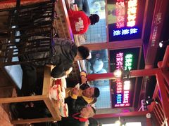 -怪噜范·老贵阳街头名小吃(数博万达店)