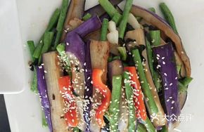 Eggplant and Green Bean Stir-fry