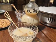 -贰醒·私房小院烧烤 (太古里店)