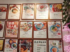 -大王油茶(二厂文创公园店)