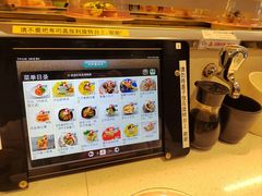 -京樽回転寿司(奥林匹克店)