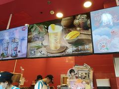 -DQ·蛋糕·冰淇淋(阜盛道店)