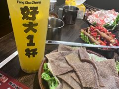 -冯校长老火锅(广州正佳广场店)