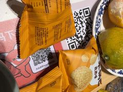 -东镇老火锅(城阳瑞阳路店)