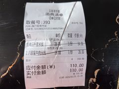 -云龙湖阿喆米线(云龙湖店)