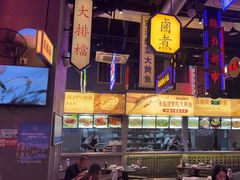 -王庄阿咪海鲜大排档(象园店)