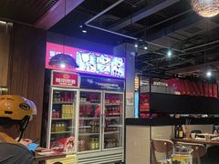 -管氏翅吧(台湾街店)