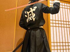 -贵木日本料理·铁板烧(新地假日广场店)