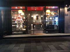 -drivepro(新天地北里店)