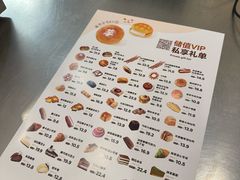 -石头先生的烤炉(济南领秀城贵和店)