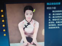 -南美元生态大酒店(海珠店)