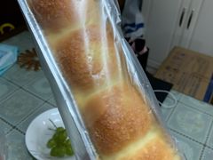 -Bread Talk 面包新语(荟聚店)