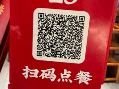 -乐宴·老北京铜火锅(桂庙店)