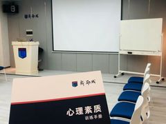 -新励成演讲口才培训(广州海珠学训中心)