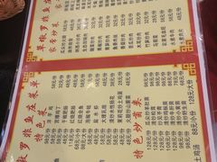 -草墩罗非鱼庄•野生菌•腊排骨(七星街上段店)