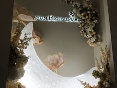 -晶雅花园西餐厅(南京首店)