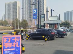 -开饭群岛